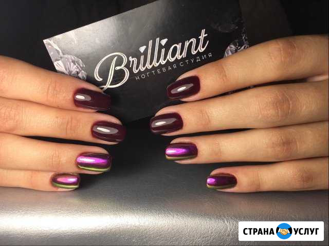 Покрытие shellac,Наращивание, педикюр Покров - изображение 1