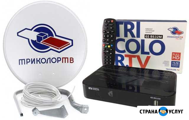 Установка, настройка спутникого и цифрового тв Вязники - изображение 1
