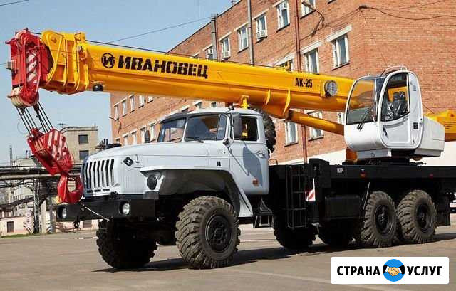 Услуги автокрана Тюмень - изображение 1