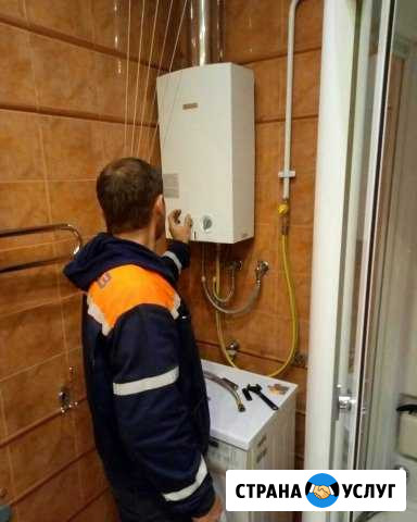 Ремонт газовых колонок Брянск - изображение 1