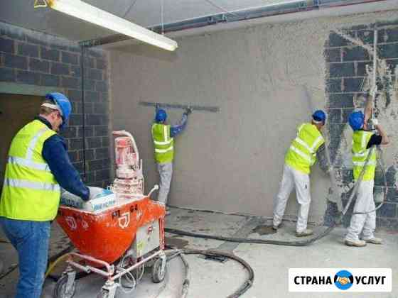 Механизированная штукатурка Анапа