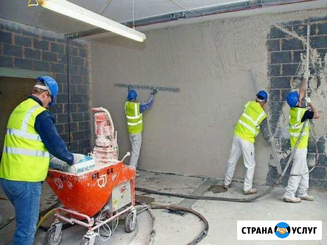 Механизированная штукатурка Анапа - изображение 1