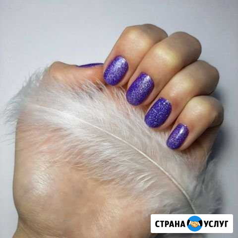 Маникюр + гель-лак Сальск - изображение 1