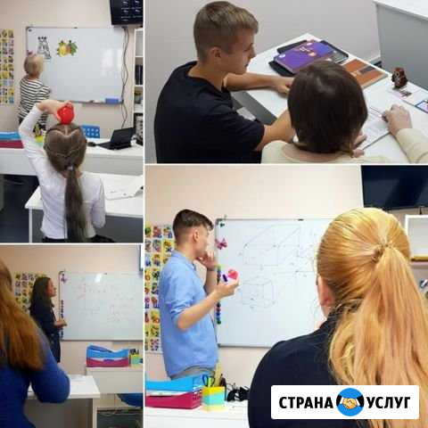 Репетиторы Кстово - изображение 1