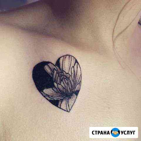 Татуировка за расходники Санкт-Петербург