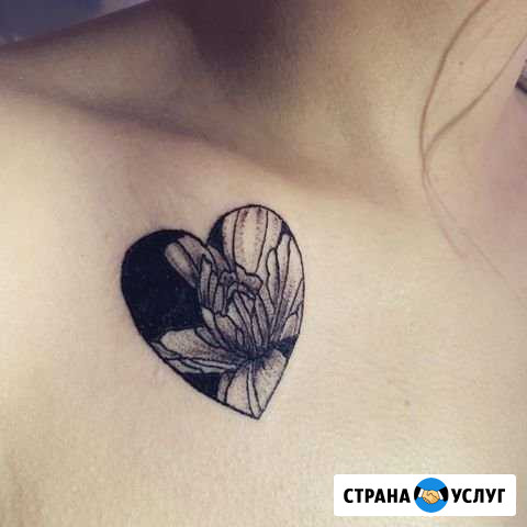 Татуировка за расходники Санкт-Петербург - изображение 1