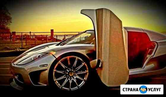 Вскрытие автомобиля Открытие машины Ставрополь