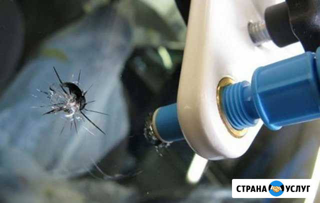 Ремонт сколов,трещин.Замена Автостекла.Тонировка Валуйки - изображение 1