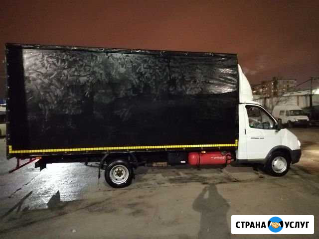 Грузоперевозки, заказ грузовой газели Нижний Новгород - изображение 1