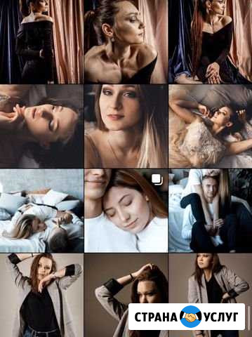 Фотограф Липецк - изображение 1