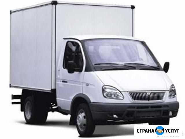 Грузоперевозки Краснокамск - изображение 1