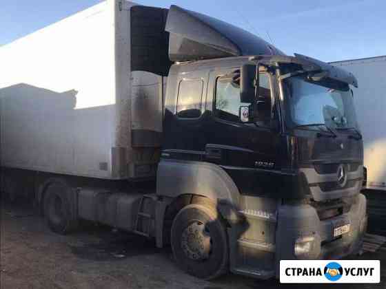 Грузоперевозки 20 тн, Изотерма Тула