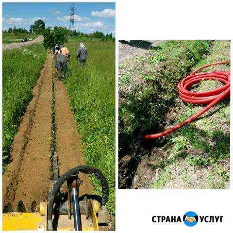 Прокол под дорогой гнб, траншеекопатель грунторез Коломна