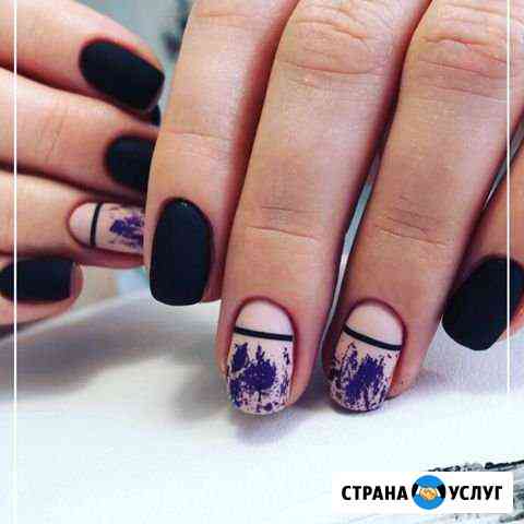Маникюр/ педикюр Бийск