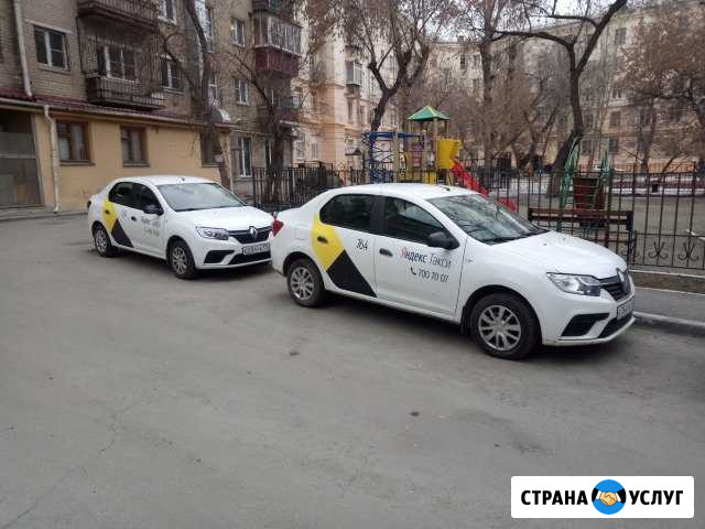 Аренда авто Челябинск - изображение 1