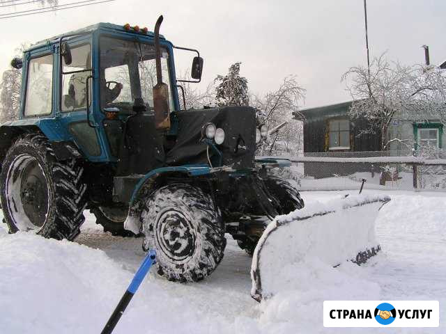 Чистка снега трактором Хотьково - изображение 1