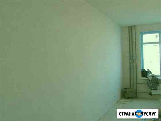 Штукатурка,шпаклевка Таганрог