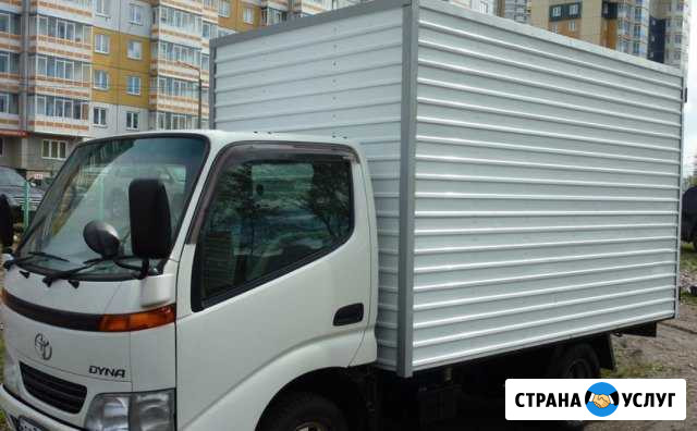 Грузоперевозки Коломна - изображение 1