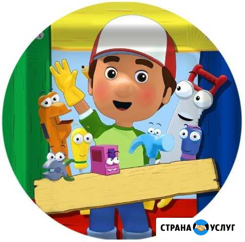 Все виды отделочных работ Ногинск - изображение 1