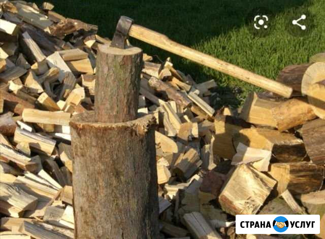 Колка дров(цена договорная) Чита - изображение 1