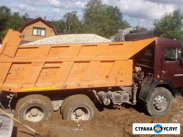 Доставка сыпучих материалов Великий Новгород - изображение 1