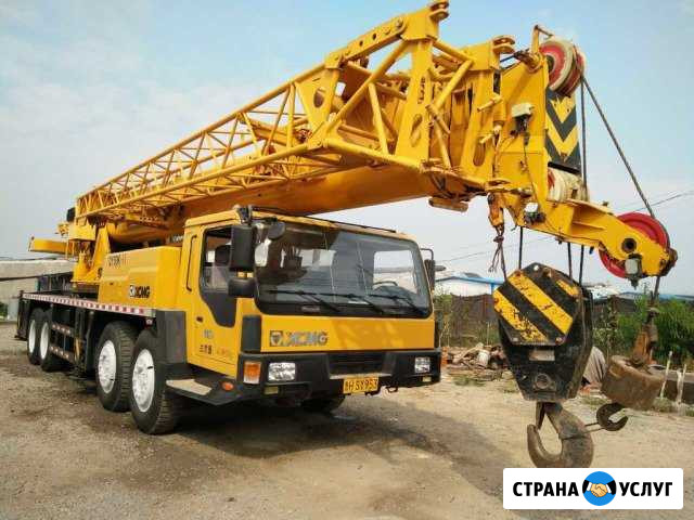 Аренда автокрана Челябинск - изображение 1