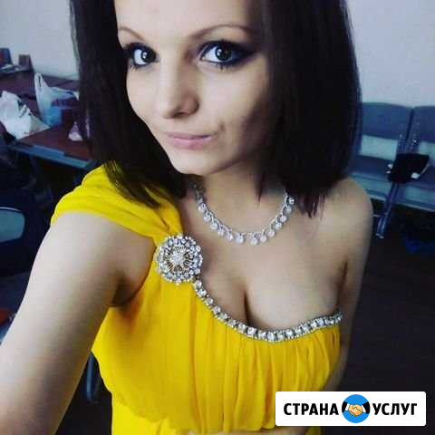 Ведущая Мурманск - изображение 1