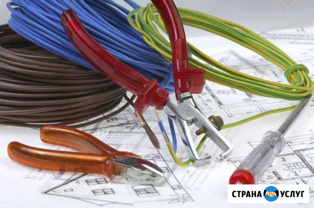 Электрик Братск - изображение 1