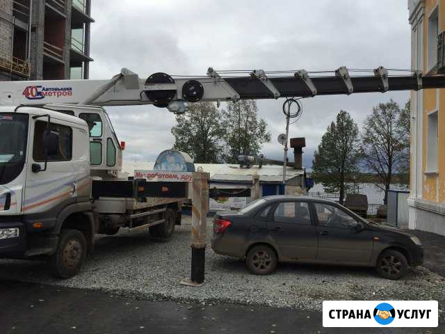Аренда Автовышек Чусовой - изображение 1