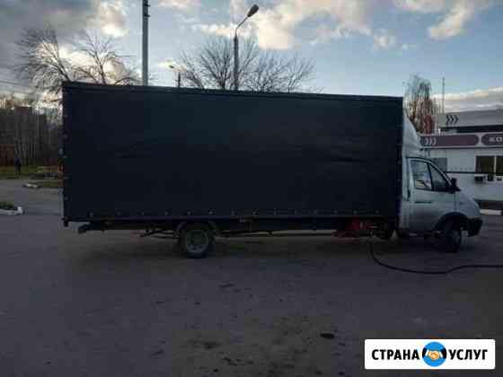 Грузоперевозки по России Ростов-на-Дону