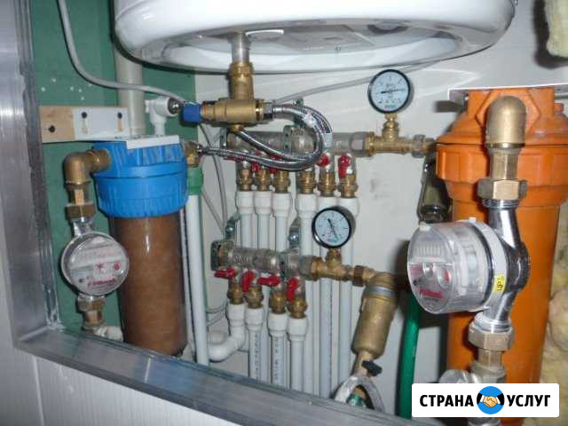 Сантехника.Отделка Ярцево - изображение 1