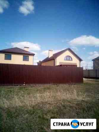 Строительство домов и других строений Азов