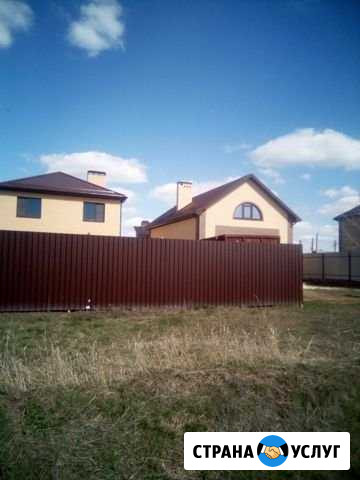 Строительство домов и других строений Азов - изображение 1