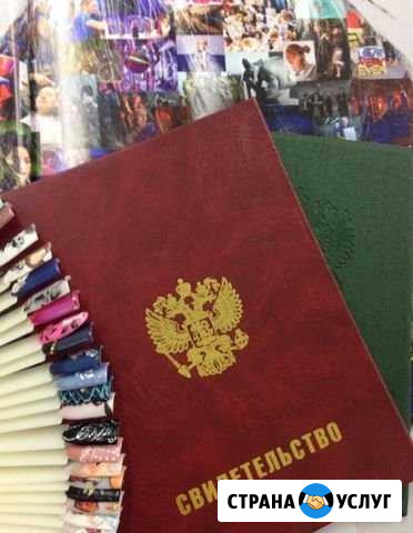 Курсы мастер ногтевого сервиса Ноябрьск - изображение 1