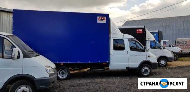 Удлинить Газель Валдай Фотон Хендай Исузу маз ЗИЛ Самара - изображение 1