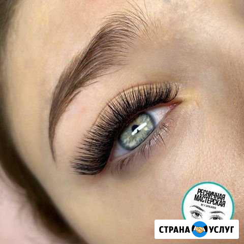 Наращивание ресниц Красногорск - изображение 1