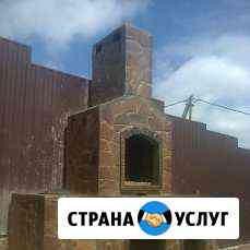 Предлагаю услуги по строительству Новороссийск