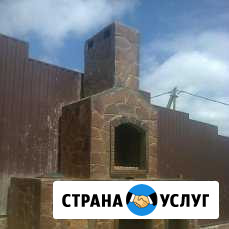 Предлагаю услуги по строительству Новороссийск - изображение 1
