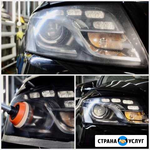 Химчистка - Полировка - Авто Калуга - изображение 1