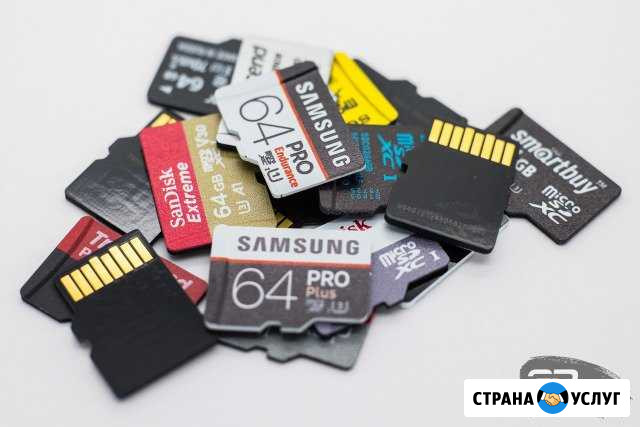 Файлы восстановит USB mikro Гудермес - изображение 1