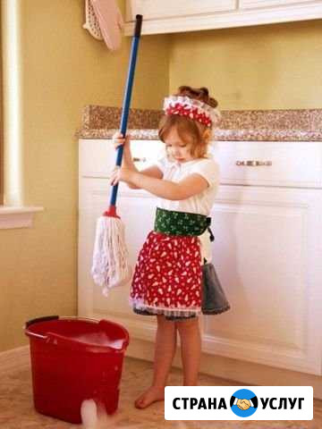 Уборка квартир Екатеринбург - изображение 1