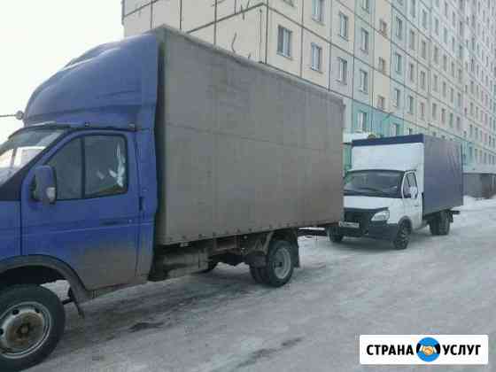 Грузоперевозки, город, межгород Магнитогорск