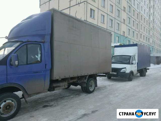 Грузоперевозки, город, межгород Магнитогорск - изображение 1