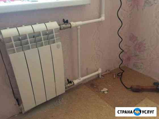 Сантехнические работы Ульяновск