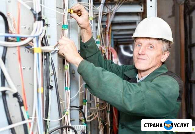 Электромонтажные работы Ульяновск - изображение 1