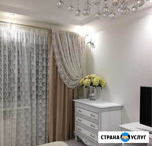 Мои шторы чище всех Воронеж - изображение 1