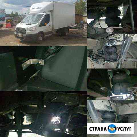 Установка пневмоподвески на автомобили Нижний Новгород