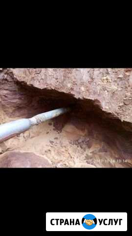Управляемый прокол под дорогой Горки-10 - изображение 1