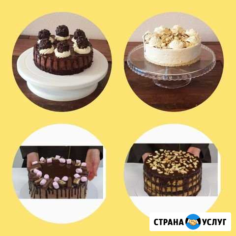 Очень вкусные торты свадьба, юбилей, праздники Минусинск - изображение 1