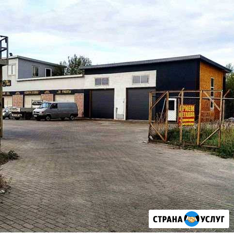 Ремонт ходовой части автомобиля Светлый - изображение 1
